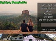 Dambulla / Sigiriya Day Tour