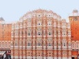 Private Jaipur Full Day City Tour