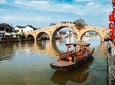 Shanghai Full-day Private Tour Featuring Zhujiajiao Water Town with Boat Cruise