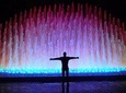 Magic Fountains / Dinner Show