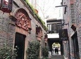 3-hour Ramble Around Former French Concession and Xintiandi in Shanghai