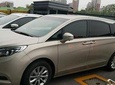 NANJING Train Station(North South) Transfer /Transport