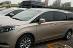 NANJING Train Station(North South) Transfer /Transport