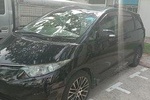 Singapore Point to Point Transfer