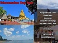 Explore Trincomalee