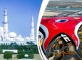 Full Day Abu Dhabi Sightseeing Tour