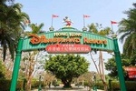 Hong Kong Private Transfer: Hong Kong Disneyland to Hotel