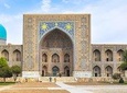 Samarkand City Tour