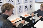 Let's experience calligraphy in YANAKA / Taito-ku / TOKYO !!