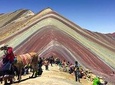 Rainbow Mountain Cusco ( 1 Day Trip )