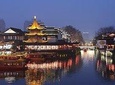 Nanjing By Night: Qinghuai River Cruise with Authentic Dining Experience