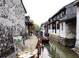 Private Full Day Shanghai 4-Water-Town Tour