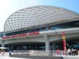 Private Transfer from Guangzhou South Railway Station to City Center 