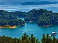 Hangzhou Xiaoshan Airport Private Transfer to QianDao Lake 