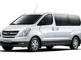 Departure Private Transfer Santo Domingo to Santo Domingo Airport SDQ by Minivan