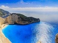 Express Shuttle Airport Transfer - Lithakia Return Journey