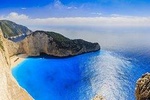 Express Shuttle Airport Transfer Vassillikos - One Way Journey