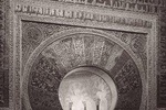 Tour to the Mosque-Cathedral of Córdoba with specialist guide