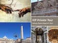 VIP Private Tour: Vatican Museums, Sistine Chapel and St. Peter's Basilica