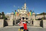 Private Transfer from Shanghai Disneyland to Shanghai Hongqiao Airport 