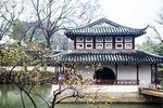 Private Full Day Suzhou Zhouzhuang Tour From Shanghai with Chinese Lunch