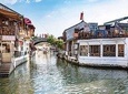 Private Full Day Shanghai Zhujiajiao And French Concession Tour, Chinese Lunch