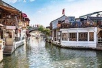 Private Full Day Shanghai Zhujiajiao And French Concession Tour, Chinese Lunch