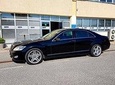 PRIVATE TRANSFER FROM SKOPJE TO SOFIA OR VICE VERSA