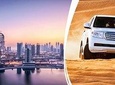 Burj Khalifa Level 124' At the TOP & Evening Desert Safari Combo