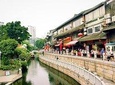 Guangzhou Shawan Old Town and Baomo Garden Day Tour With the Lunch