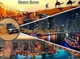 Trio Package (Dubai City Tour+Dhow Dinner Cruise+Desert Safari)
