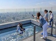 Bangkok : Mahanakhon SkyWalk Admission Ticket