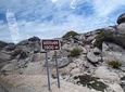 Serra da Estrela Private Tour from Lisbon