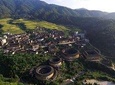 Private Xiamen Layover Tour to Hakka Tulou