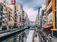 Osaka Customized Full Day Tour