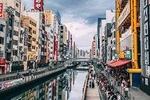 Osaka Customized Full Day Tour