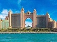 Dubai City Tour with Lunch in Atlantis the Palm