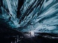 Glacier Lagoon & Ice Cave Discovery 2 Day | Ice Cave, Northern Lights & South
