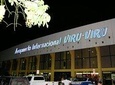 Midnight Transfer In from Viru Viru International Airport to Santa Cruz -Bolivia