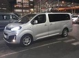 Private Round Trip Transfer on Santiago Of Chile City