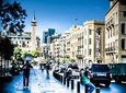 Beirut Historical Tour - Day Tour 