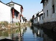 Private Zhouzhuang Water Town Tour from Shanghai With Chinese Lunch