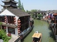 Private Full Day Tour: Zhujiajiao Ancient Water Town with Best of Shanghai