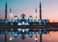 Abu Dhabi City Tour Private