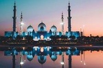 Abu Dhabi City Tour Private