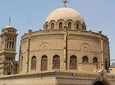 Holly day tour to Coptic Cairo and saint Simon Church