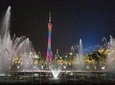 Explore the old and new Guangzhou including the Canton Tower With the Lunch