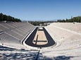 Athens City Tour 8seat 8hours