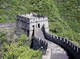 Jinan Private Day Trip to Mutianyu Great Wall in Beijing by Bullet Train 
