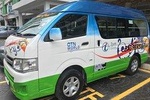 Private Transfer : Kuala Lumpur Attractions